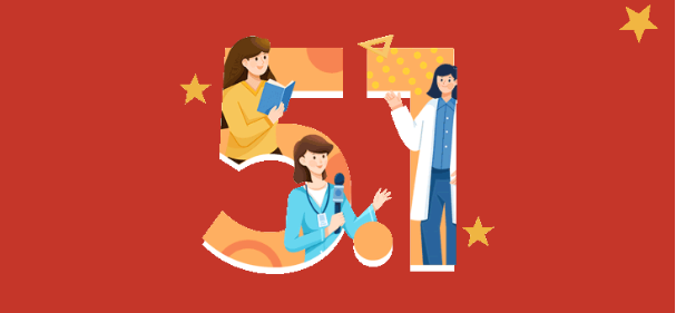 k8凯发科技|五一劳动节放假通知